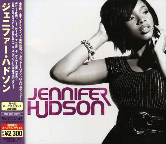 Cover for Jennifer Hudson (CD) (2008)