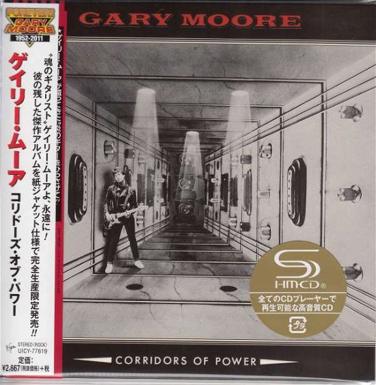 Corridors Of Power - Gary Moore - Musiikki - UNIVERSAL - 4988031131602 - keskiviikko 20. tammikuuta 2016