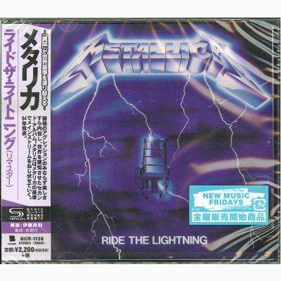 Cover for Metallica · Ride the Lightning (CD) [Remastered edition] (2018)