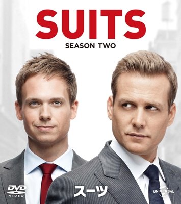 Cover for Gabriel Macht · Suits Season 2 Value Pack (MDVD) [Japan Import edition] (2015)