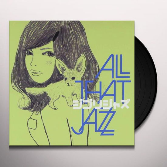 Cover for All That Jazz · Ghibli Jazz (LP) [Japan Import edition] (2023)