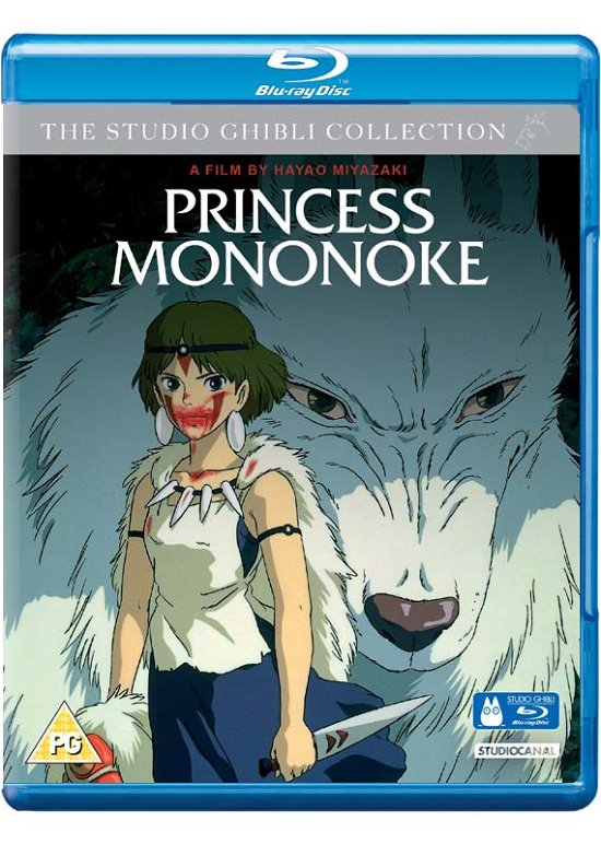 Princess Mononoke - Princess Mononoke Doubleplay - Filme - OPTIMUM HOME ENT - 5055201826602 - 19. Mai 2014