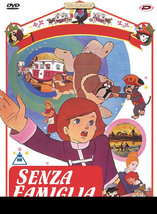 Cover for Cartoni Animati · Senza Famiglia (DVD) (2018)