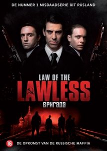 Cover for Law of the Lawless (DVD) (2012)