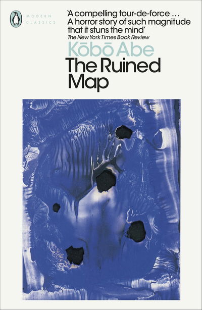 Cover for Kobo Abe · The Ruined Map - Penguin Modern Classics (Pocketbok) (2020)