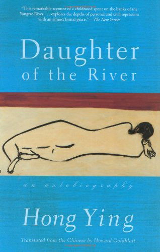 Cover for Hong Ying · Daughter of the River (Paperback Bog) [Reprint edition] (1999)