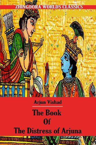 Cover for Edwin Arnold · The  Book of the Distress of Arjuna (Pocketbok) (2012)