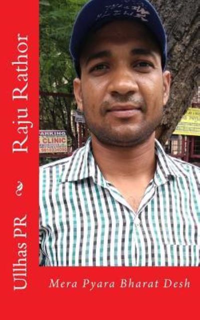 Cover for Ullhas Pr · Raju Rathor (Paperback Book) (2017)