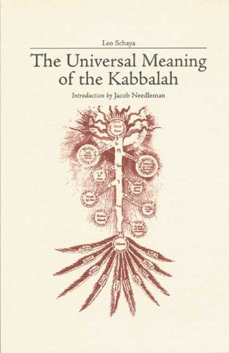 Cover for Leo Schaya · The Universal Meaning of Kabbalah (Quinta Essentia Series) (Paperback Book) [Tra edition] (2004)