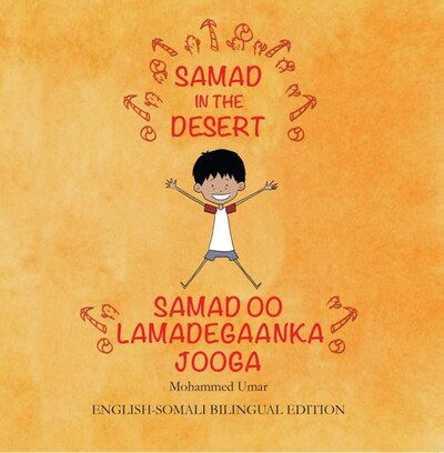 Cover for Mohammed UMAR · Samad in the Desert: English - Somali Bilingual Edition (Taschenbuch) [Bilingual edition] (2020)