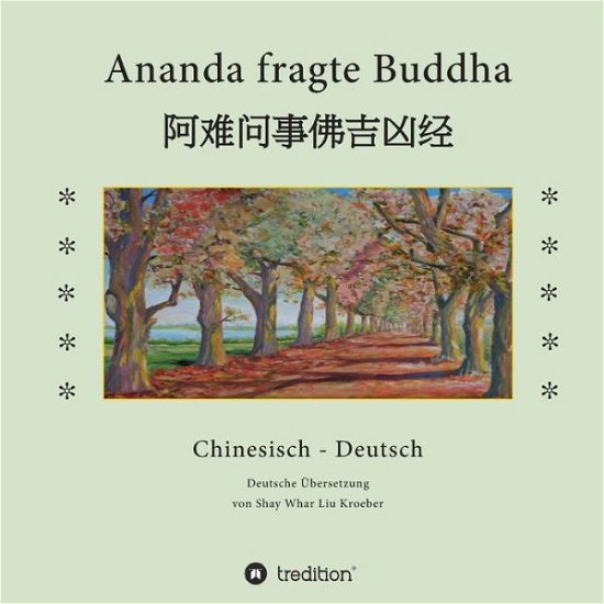 Cover for Kroeber · Ananda fragte Buddha (Bok) (2017)
