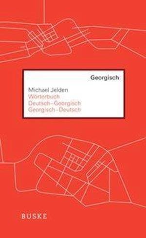 Cover for Jelden · Wörterbuch Deutsch-Georgisch (Bok)