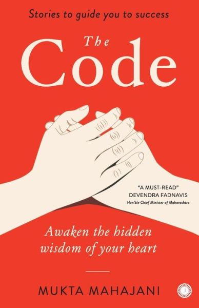 Cover for Mukta Mahajani · The Code (Paperback Book) (2019)