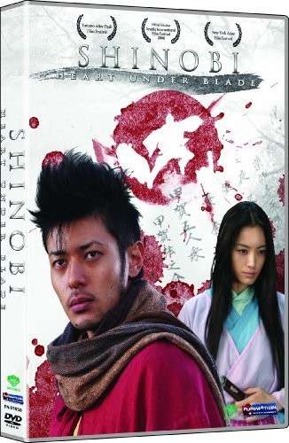 Cover for Shinobi: Live Action (DVD) (2010)