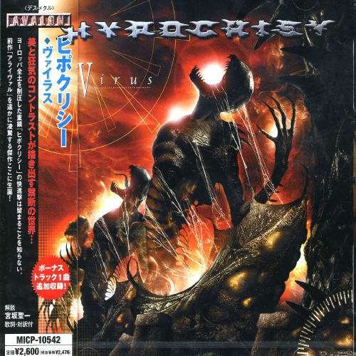 Cover for Hypocrisy · Virus (CD) [Bonus Tracks edition] (2005)