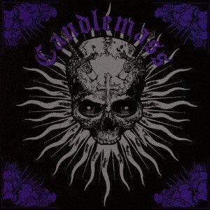 Cover for Candlemass · Sweet Evil Sun (CD) [Japan Import edition] (2022)