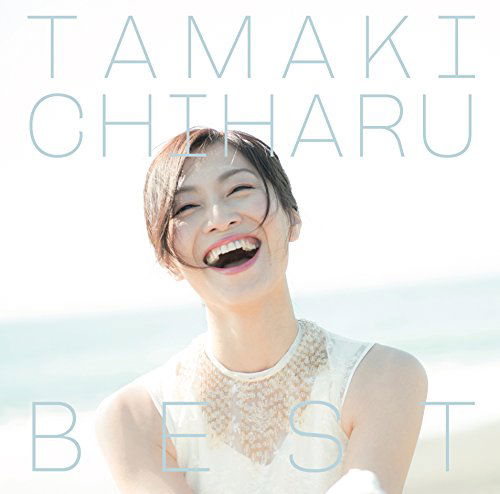 Cover for Tamaki Chiharu · Tamaki Chiharu Best Waratte Naite.mata Warau (CD) [Japan Import edition] (2018)