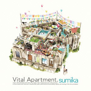 Cover for Sumika · Vital Apartment. (CD) [Japan Import edition] (2015)