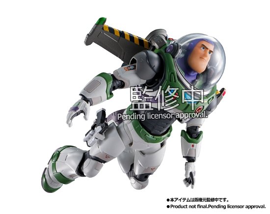 Cover for Figurine · Lightyear Buzz Alpha Suit Shf (MERCH) (2022)