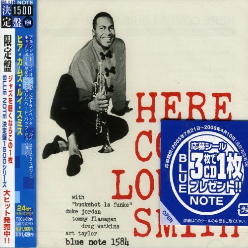 Cover for Louis Smith · Here Comes (CD) [Limited edition] (2007)