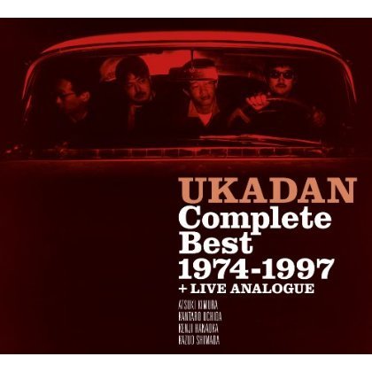 Cover for Ukadan · Complete Best 1974-97 + Live Analog (CD) [Japan Import edition] (2010)