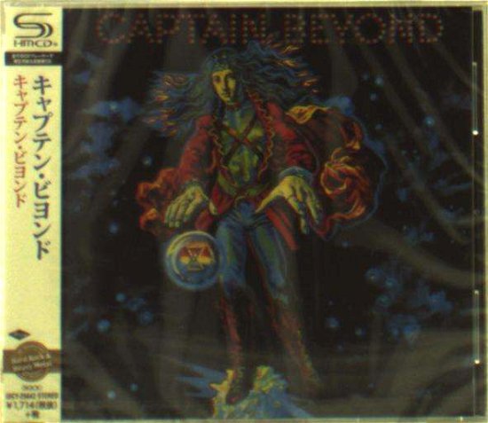 Cover for Captain Beyond (CD) [Reissue edition] (2016)