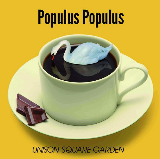 Populus Populus - Unison Square Garden - Music - TF - 4988061863603 - July 11, 2006