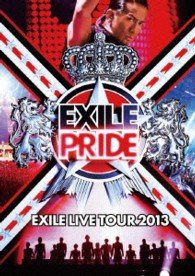 Cover for Exile · Exile Live Tour 2013 Exile Pride (MDVD) [Japan Import edition] (2013)