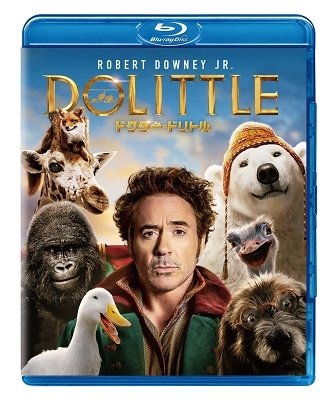 Cover for Robert Downey Jr. · Dolittle (MBD) [Japan Import edition] (2021)