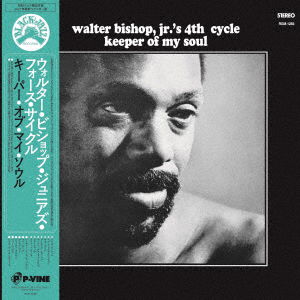 Cover for Walter -Jr.- Bishop · Keeper Of My Soul (LP) [Japan Import edition] (2021)