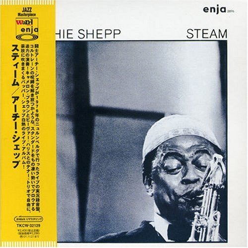 Cover for Archie Shepp · Steam &lt;limited&gt; (CD) [Japan Import edition] (2013)