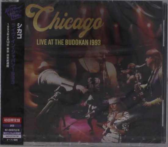 Cover for Chicago · Live in Japan 1993 (CD) [Japan Import edition] (2021)