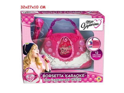 Cover for Teorema: Miss Signorina · Borsetta Karaoke Con Ingresso Mp3 Window Box (MERCH)