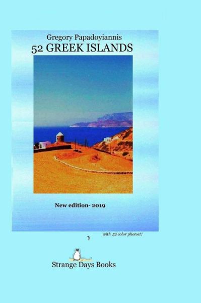 Cover for Danae Roussou · 52 Greek Islands (Paperback Book) (2019)