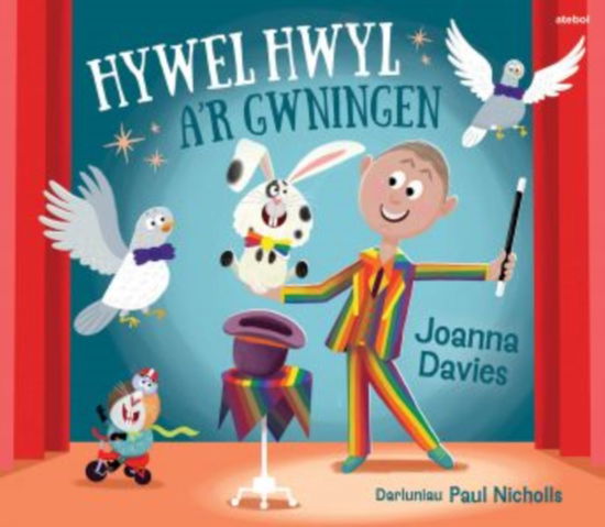 Cover for Joanna Davies · Parc Glan Gwil: Hywel Hwyl a'r Gwningen (Paperback Book) (2025)