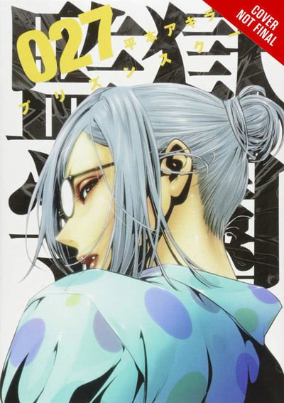 Cover for Akira Hiramoto · Prison School, Vol. 14 - PRISON SCHOOL GN (Pocketbok) (2019)