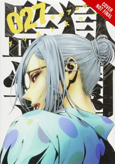 Cover for Akira Hiramoto · Prison School, Vol. 14 (Taschenbuch) (2019)