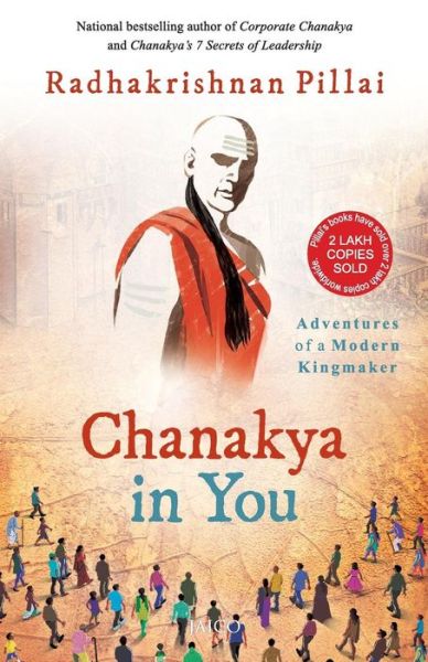 Cover for Radhakrishnan Pillai · Chanakya in You (Taschenbuch) (2015)