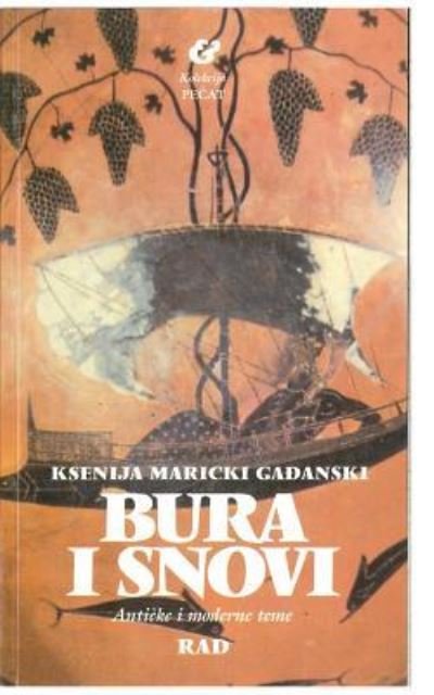 Cover for Ksenija Maricki Gadjanski · Bura I Snovi (Paperback Book) (2015)