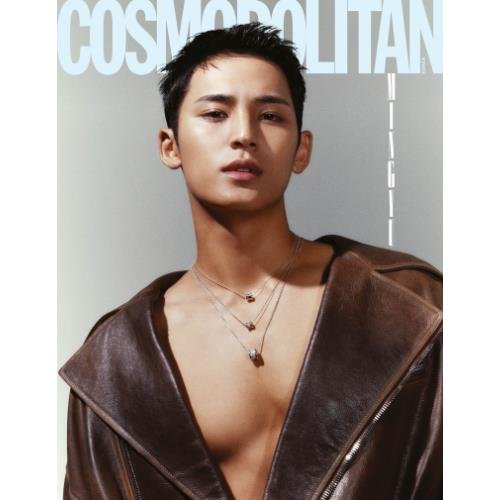 Cover for SEVENTEEN (MINGYU) · Cosmopolitan Korea December 2023 (tidskrift) [A edition] (2023)
