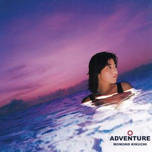 Cover for Momoko Kikuchi · Adventure (LP) [Coloured edition] (2020)