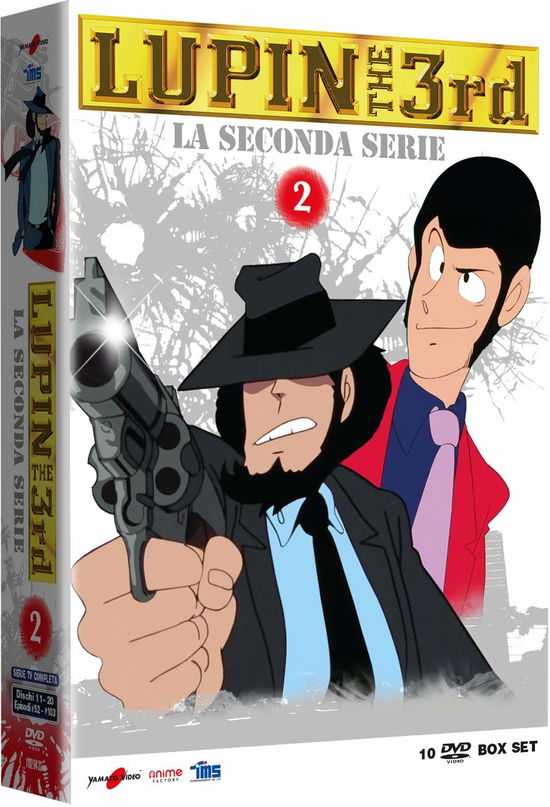 Cover for Lupin III - La Seconda Serie #02 (DVD) (2020)