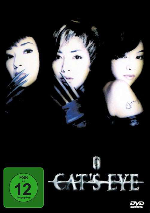 Cats Eye-das Supertrio - Kane Kosugi - Elokuva - IMPERIAL PICTURES - 4032614909604 - perjantai 18. lokakuuta 2019