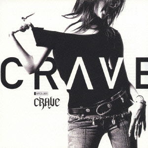 Cover for Crave (CD) [Japan Import edition] (2003)