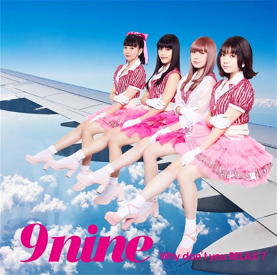 Cover for 9nine · Relax &lt;limited&gt; (CD) [Japan Import edition] (2017)