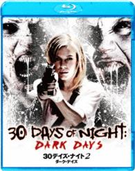 Cover for Kiele Sanchez · 30 Days of Night: Dark Days (MBD) [Japan Import edition] (2014)