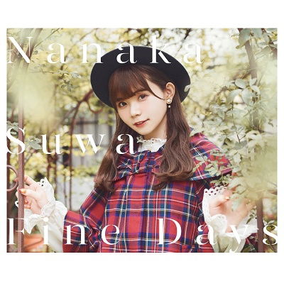 Cover for Nanaka Suwa · Fine Days &lt;limited&gt; (CD) [Japan Import edition] (2022)