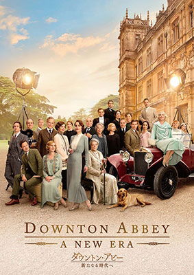 Cover for Hugh Bonneville · Downton Abbey: a New Era (MDVD) [Japan Import edition] (2023)