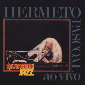 Cover for Hermeto Pascoal · Untitled (CD) [Japan Import edition] (2022)