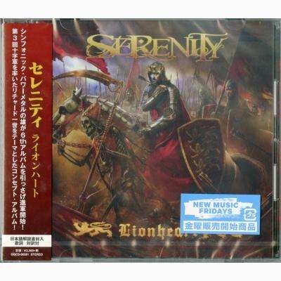 Cover for Serenity · Lion Heart (CD) [Japan Import edition] (2017)